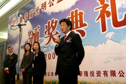 投身社會(huì)公益活動(dòng)，東芝連續(xù)四次獲得光明公益獎(jiǎng)