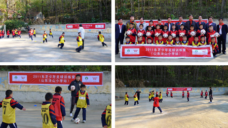 山東省法山東芝希望小學足球訓練營