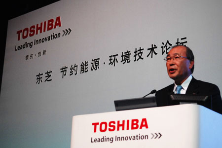 投身社會公益活動,東芝連續四次獲得光明公益獎