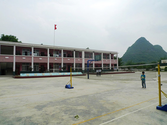 支援鄉村教育 東芝第21所希望小學落成