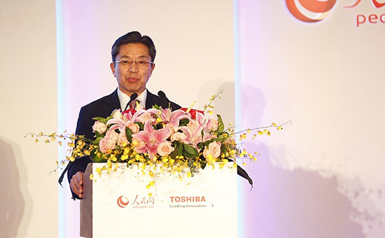 探索未來人居新趨勢 東芝與人民網上海舉辦高端論壇