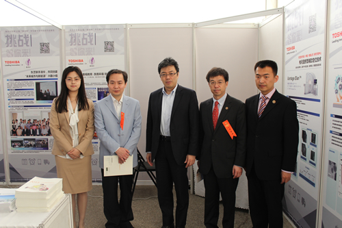 東芝參加清華大學“挑戰杯”科技展