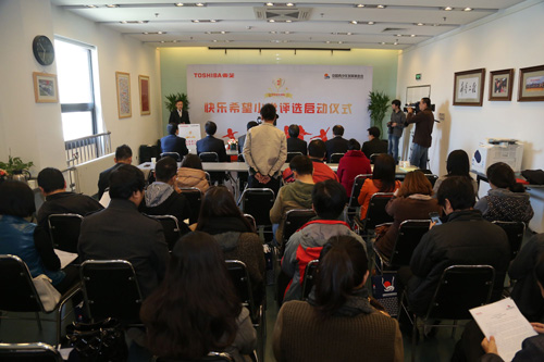 助力中國農村基礎教育事業