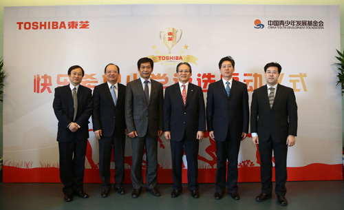 助力中國農村基礎教育事業