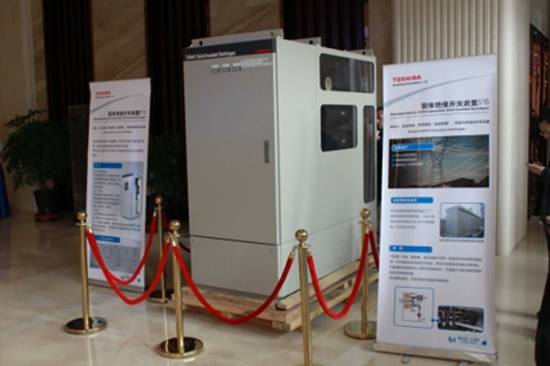 東芝84kV固體絕緣開關設備