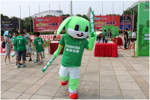 “東芝快樂足球”活動炫動杭州