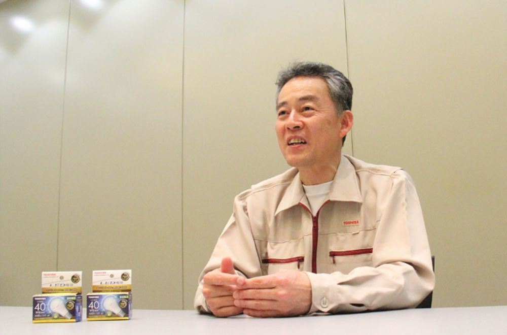 東芝照明技術株式會社　技術品質統籌部 大武寬和先生