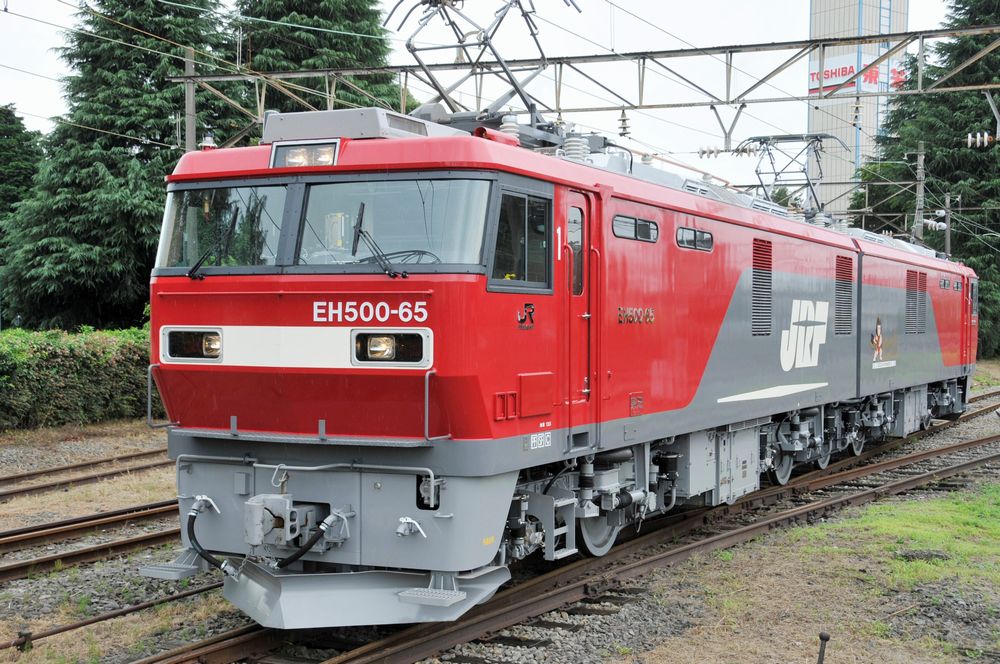 EH500型 交直流電力機車