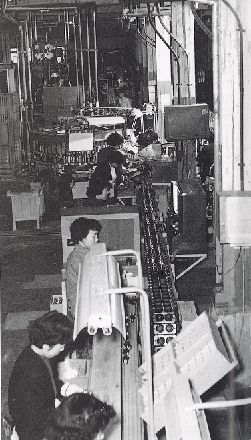 日本利用很少的資源推進了工業化進程(摘選自1954年《東芝姫路工廠創立五十周年紀念特輯》)