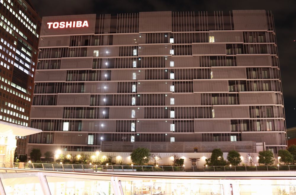 設有東芝未來科學館的智能社區中心