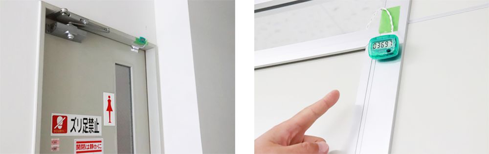 女士衛(wèi)生間的門上安裝的計(jì)數(shù)器是為了分析事務(wù)所的運(yùn)營情況。除了衛(wèi)生間，其它的門上也設(shè)置了同樣的計(jì)數(shù)器(右)